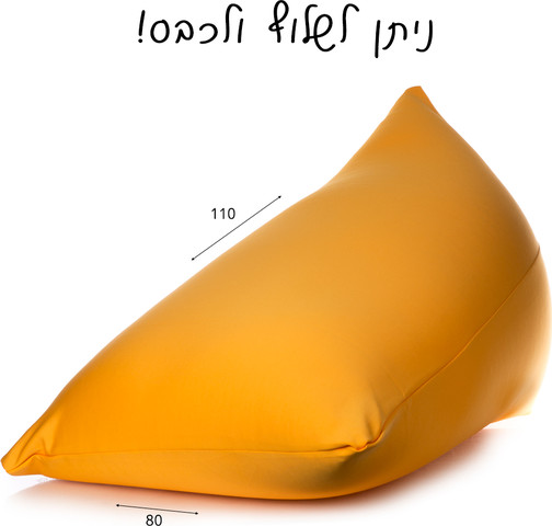 פוף לייקרה נמתח 80*110 ס"מ חרדל