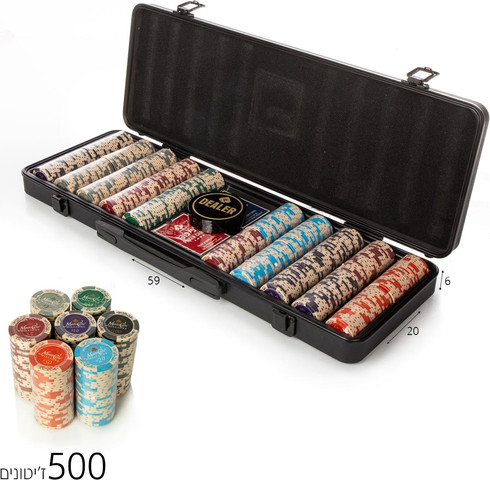 מזוודת פוקר ABS מקצועית 500 ז'יטונים-MONTE CARLO MILLIONS LOW