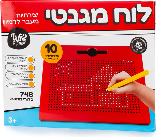 משחק לוח עט מגנט גדול