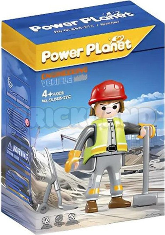 פאוור פלאנט פועל בניין | Power Planet | פועל בניין עם את חפירה