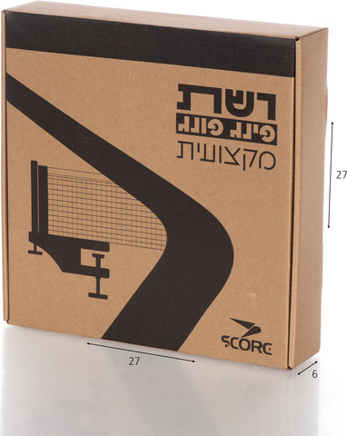רשת פינג פונג מקצועית SCORE