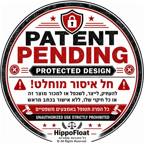 מזרון כיסא ים עם עוגן Hippo -   ירוק לימון