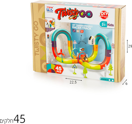 מסלול רכבת מגנטי 45 חלקים TWISTY-GO