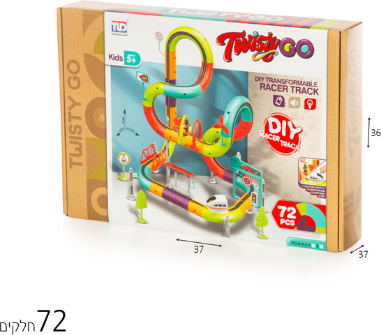 מסלול רכבת 72 חלקים TWISTY-GO