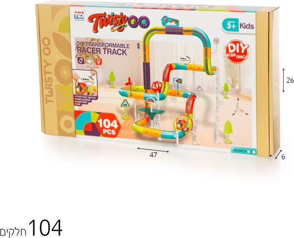 מסלול רכבת מגנטי 104 חלקים TWISTY-GO