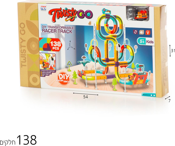 מסלול רכבת מגנטי 138 חלקים TWISTY-GO