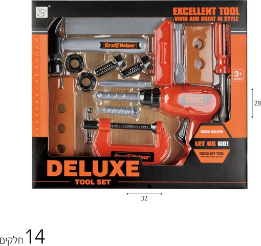 ערכת כלי עבודה 14 חל'