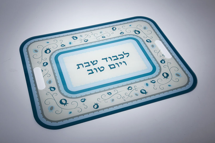 מגש שבת אקריליק הדפס צבעוני גוון טורקיז