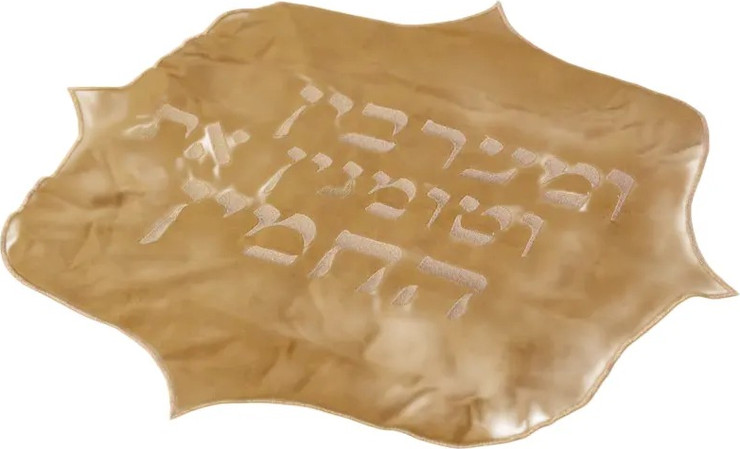 כיסוי פלטה Velvet