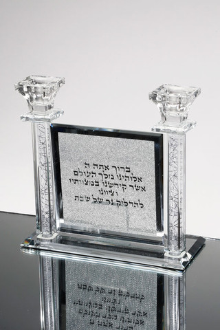 פמוט זוגי קריסטל לכבוד שבת קודש SILVER