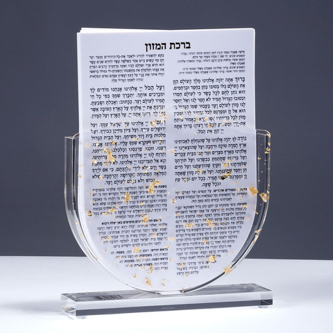סט 6 ברכונים בסטנד עגול אקריליק חתיכות זהב