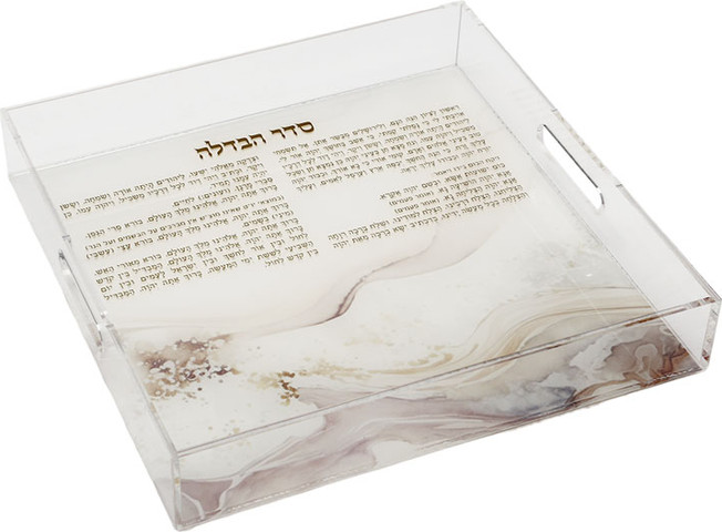 מגש הבדלה אקריליק מרובע