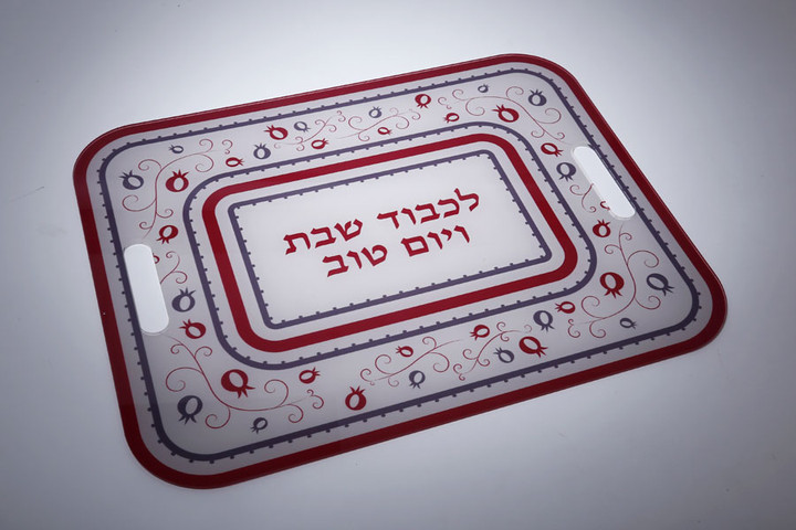מגש שבת אקריליק הדפס צבעוני גוון אדום