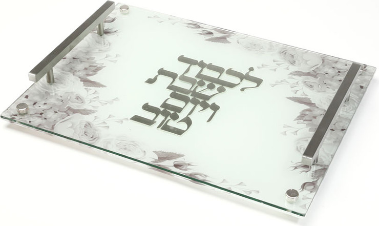 מגש שבת אקריליק עם ריקוע מתכת כסף