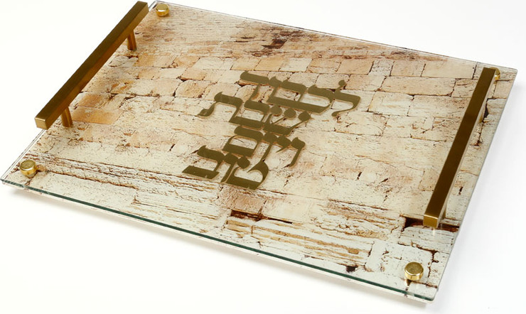 מגש שבת אקריליק עם ריקוע מתכת זהב