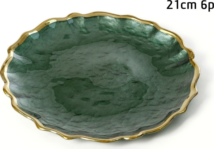 צלחת מנה ראשונה 21 ס״מ בצבע ירוק עם פס זהב
