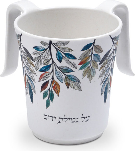 נטלה מעוצבת אקולוגית מסיבי במבוק (900 מ"ל) בעיטור עלי אקליפטוס ירוקים