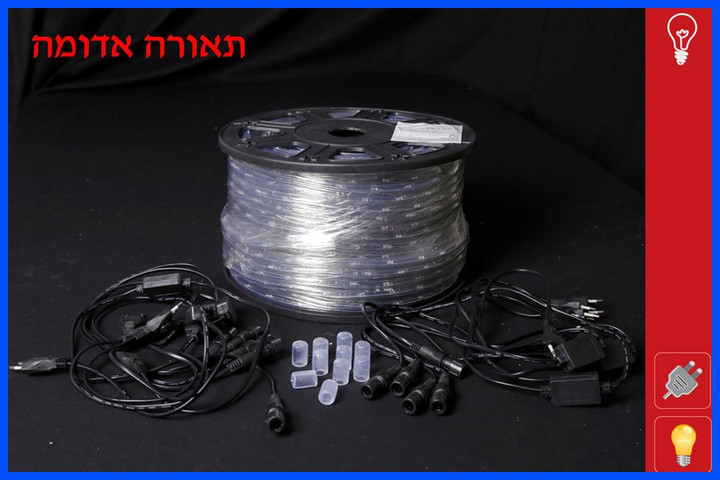 חבל לד 100 מ' 13Q אדום 24 לד למטר