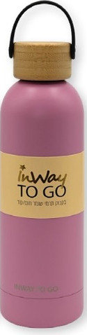 בקבוק שתיה תרמי עם פקק במבוק 500 מ"ל – INWAY