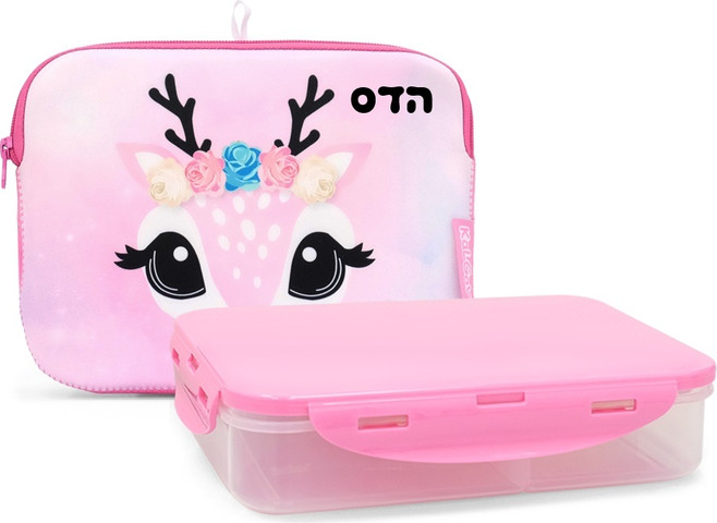 קופסת אוכל לילדים ותיק תרמי דגם איילה ורוד + הדבקת שם בחום KAL GAV