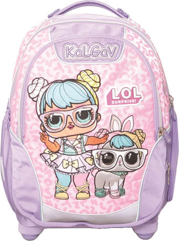 תיק אורטופדי X BAG דגם LOL PET לילך – KAL GAV