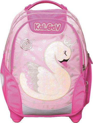 תיק אורטופדי X BAG דגם ברבור – KAL GAV