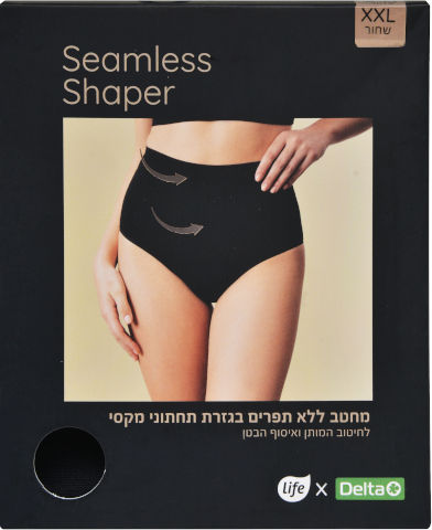 מחטב תחתון 2XL שחור