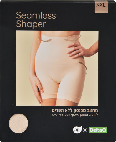 מחטב מכנסון 2XL ניוד