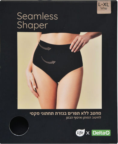 מחטב תחתון L-XL שחור
