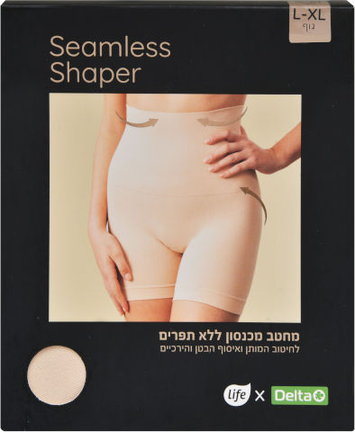 מחטב מכנסון L-XL ניוד