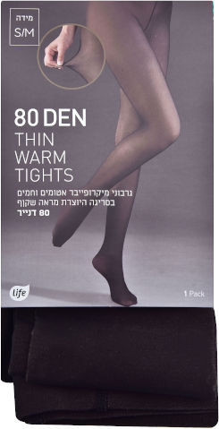 גרביון 80 דנייר  שחור S/M