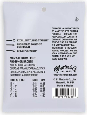 סט מיתרים 0.11 לאקוסטית  SP Phosphor Bronze AUTHENTIC MA535