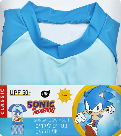 בגד ים 2 חלקים לילדים סוניק- 5-6