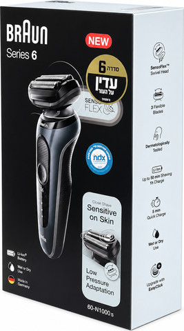 מכונת גילוח בראון סדרה 6 דגם 60-N1000S