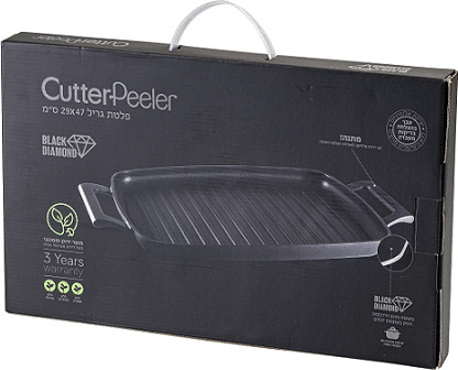 פלטת גריל 47X29 אינדוקציה CutterPeeler Black Diamond