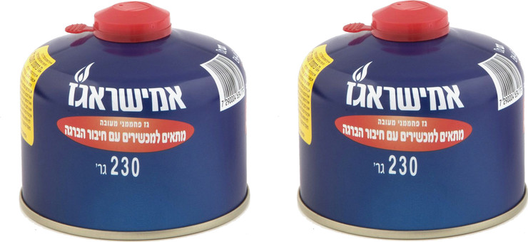 מארז 2 מיכלי גז חד פעמי 230 גרם הברגה עם שסתום מבית אמישראגז