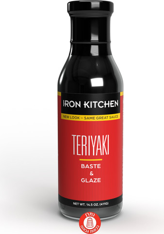 Iron kitchen teriyaki רוטב טריאקי ושומשום