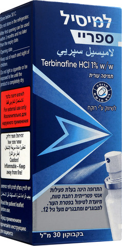 ספריי אנטי פטרייתי