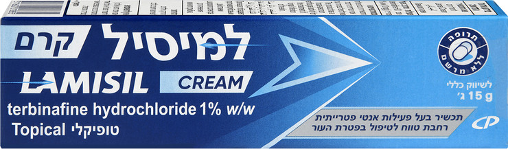 קרם אנטי פטרייתי רחב טווח