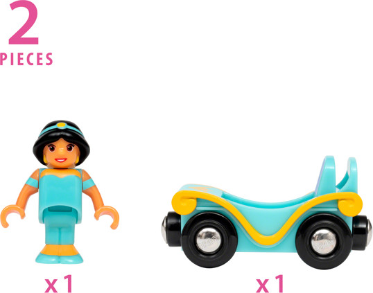 יסמין הנסיכה ומכונית 33359 - Brio