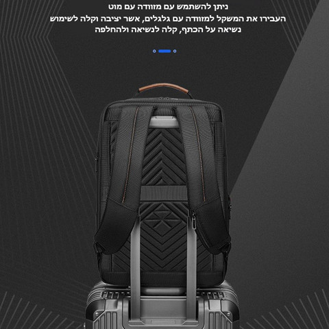 תיק גב The Noir Edge 20L למחשב 17 אינץ' עם יציאת USB מבית כאמל מאונטין - שחור