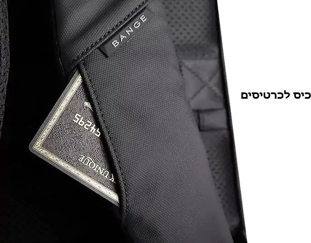 תיק גב Hoot Pro 25L למחשב 16 אינץ' עם יציאת USB מבית כאמל מאונטין - שחור