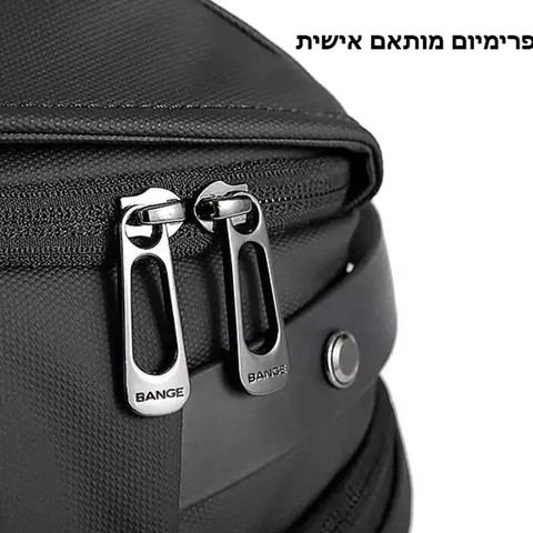 תיק גב Hoot Pro 25L למחשב 16 אינץ' עם יציאת USB מבית כאמל מאונטין - שחור