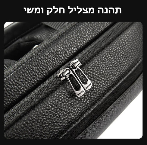 תיק גב CrispHHorizon 22L למחשב 16 אינץ' מעור אמיתי מבית כאמל מאונטין