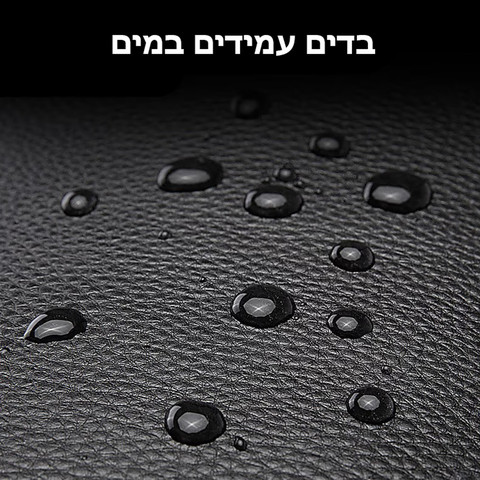 תיק גב CrispHHorizon 22L למחשב 16 אינץ' מעור אמיתי מבית כאמל מאונטין