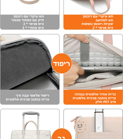 תיק עסקים The Flawless Pro למחשב 13-16 אינץ' קל משקל מבית כאמל מאונטין - אפור בהיר (15, 15.6, 16) אינץ