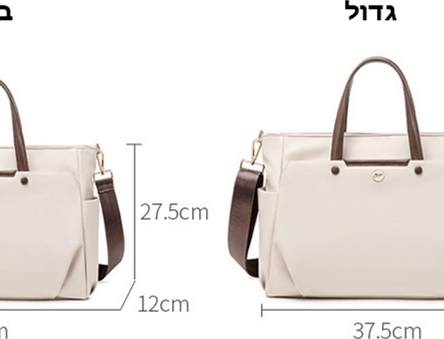 11 ליטר | 14 ליטר תיק The Plutonx™ Elite - משמש (15 15.6 16) אינץ