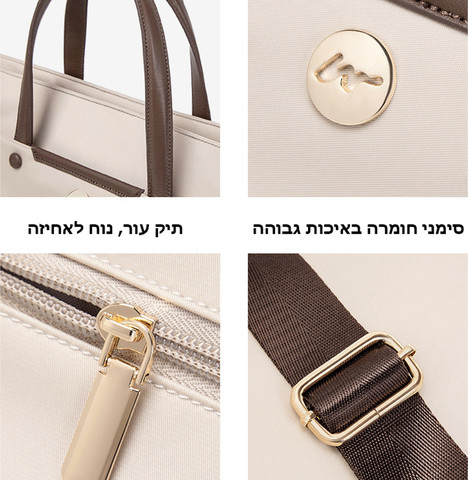 11 ליטר | 14 ליטר תיק The Plutonx™ Elite - משמש (15 15.6 16) אינץ