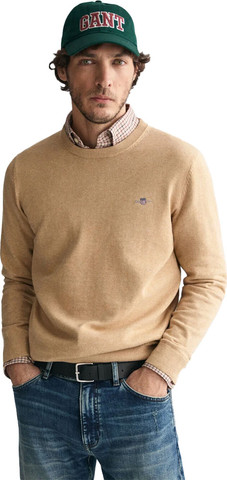 סריג Gant לגברים גזרת Regular fit