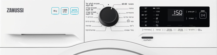 מכונת כביסה פתח חזית - 8 ק"ג Zanussi זנוסי ZNF842D1W1